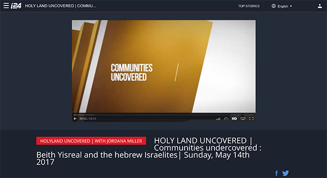Holy Land Uncovered Page 20%